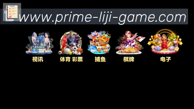 奖项3